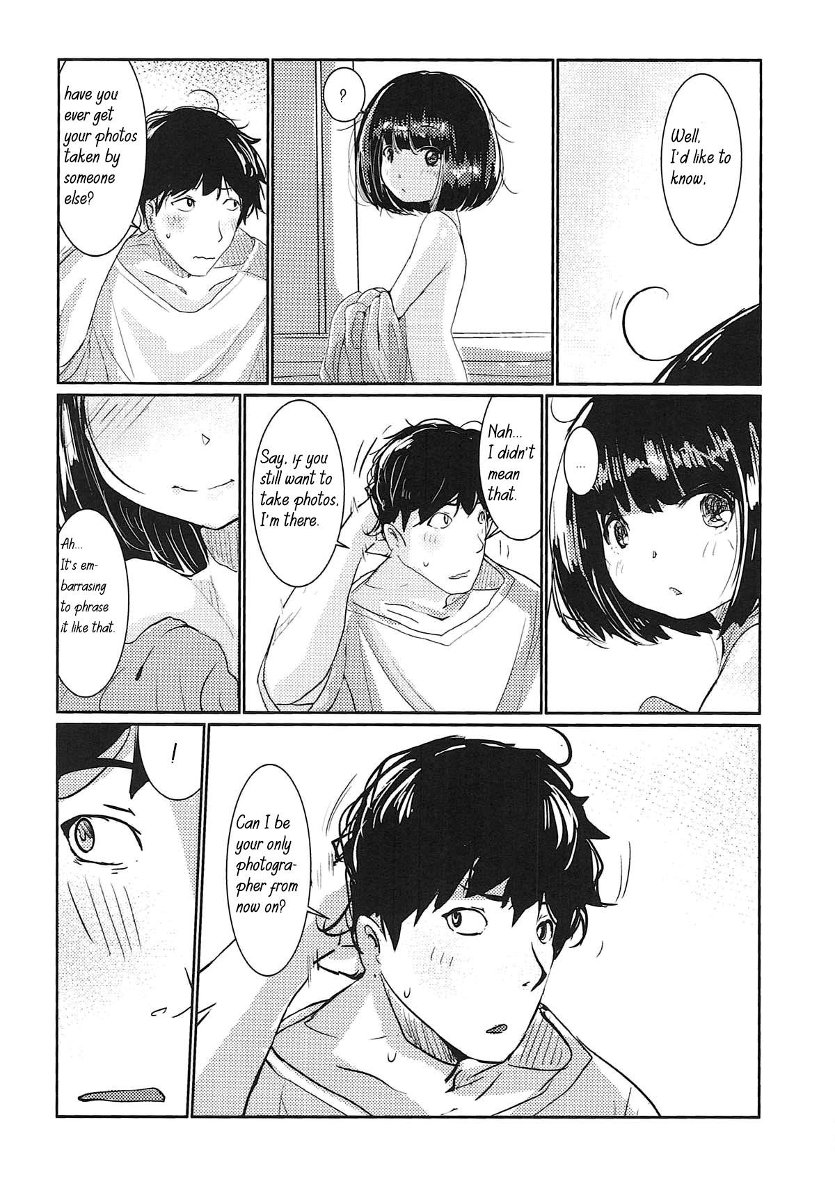 HIMITSU II - Page 27