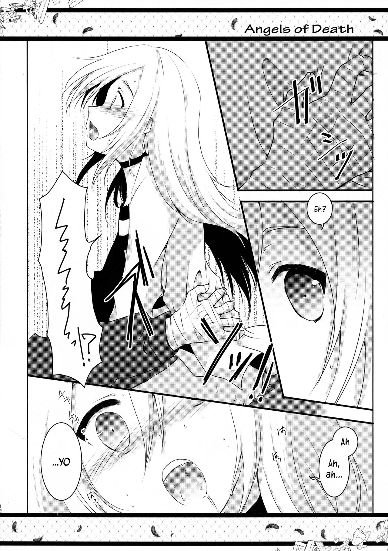 HAPPY END - Page 12