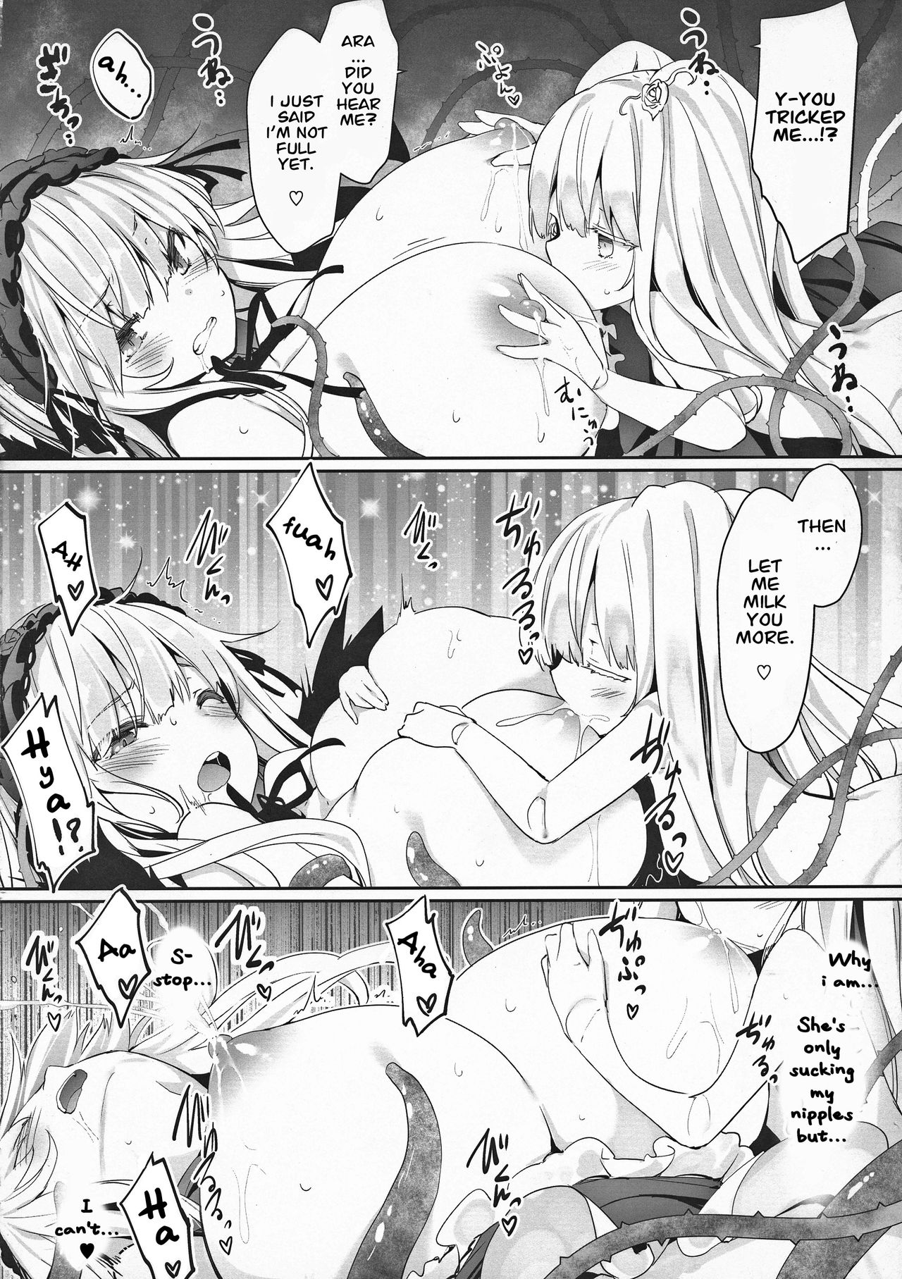 Gin Yume - Page 14