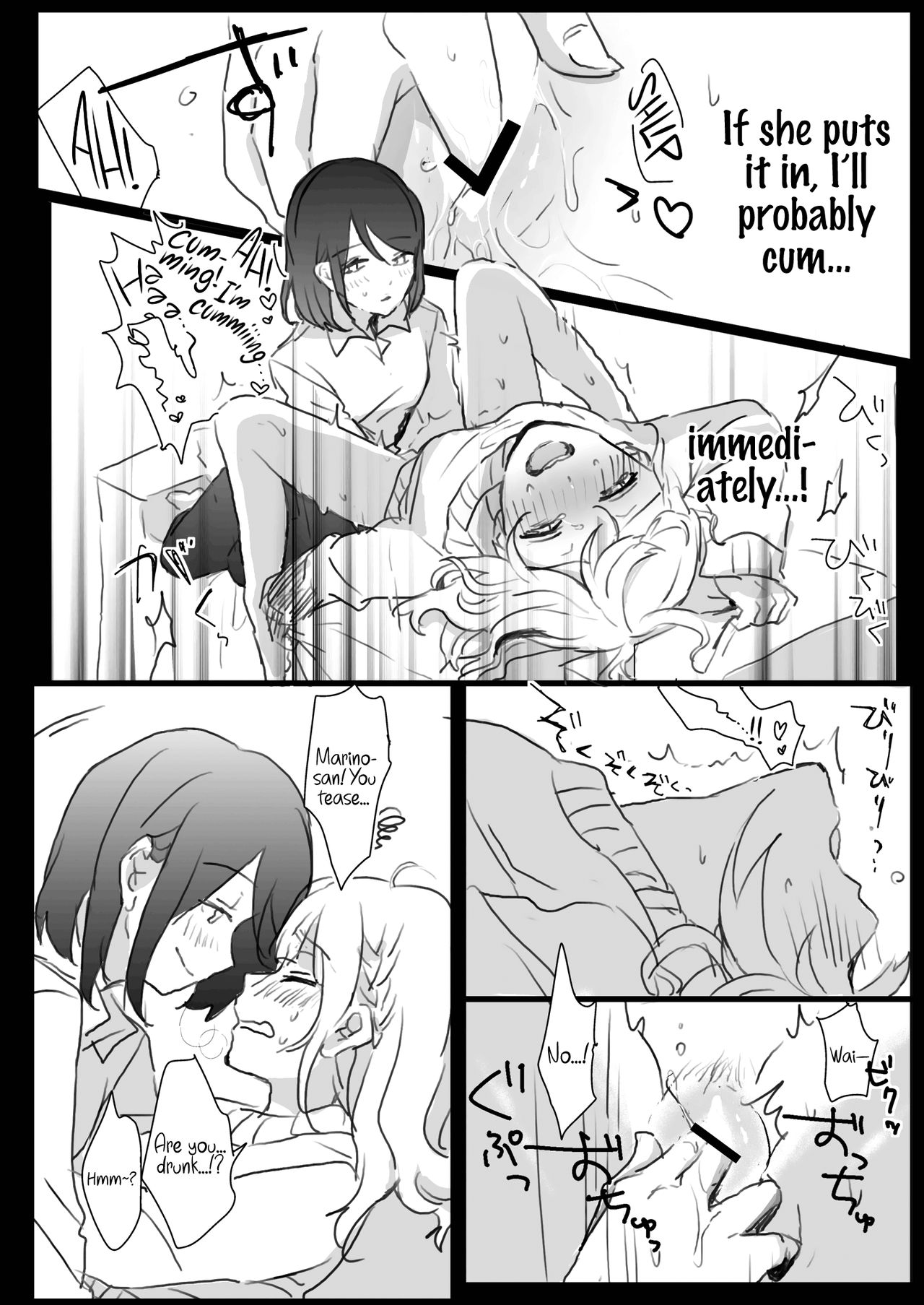 Lady x Lady - Page 34