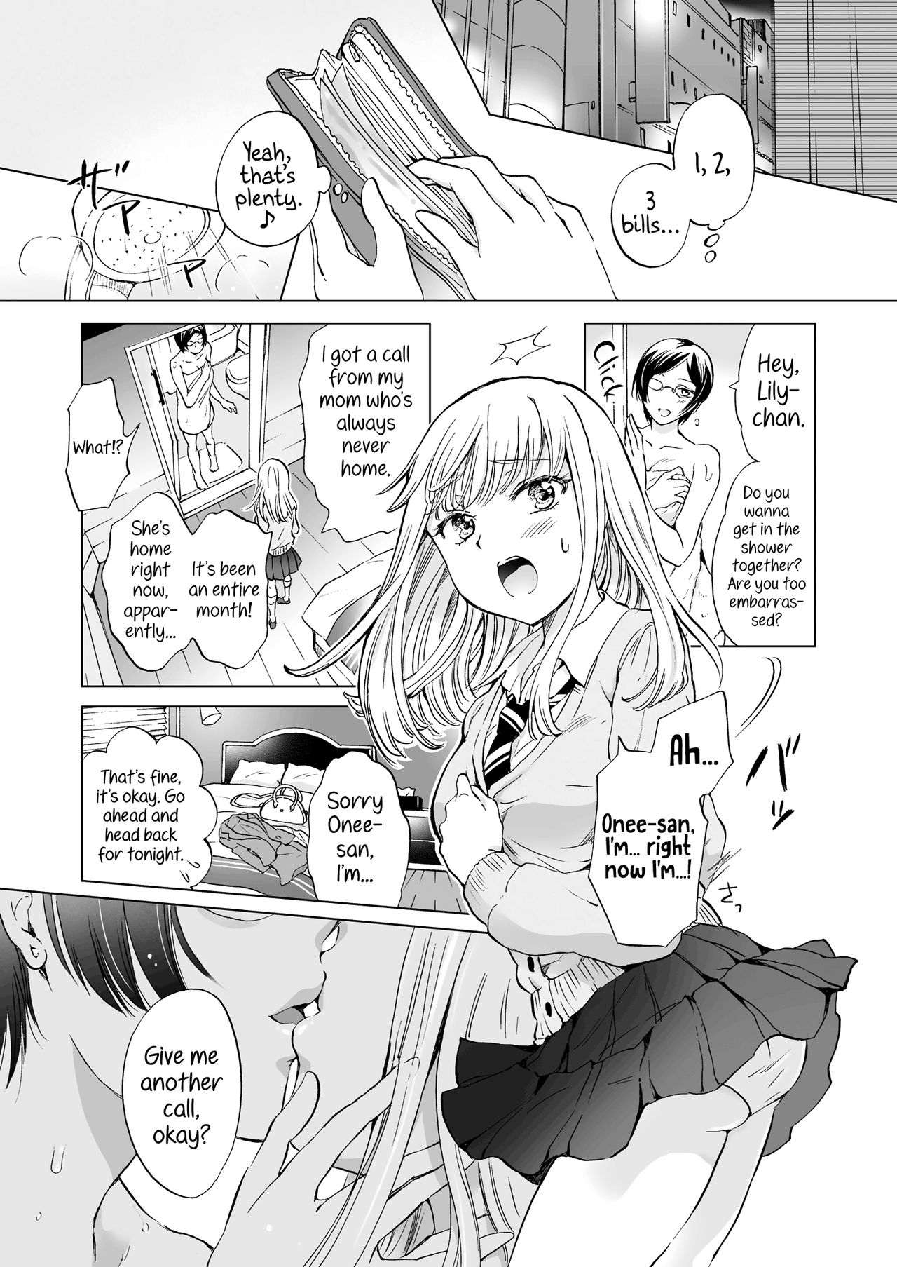 Lady x Lady - Page 43