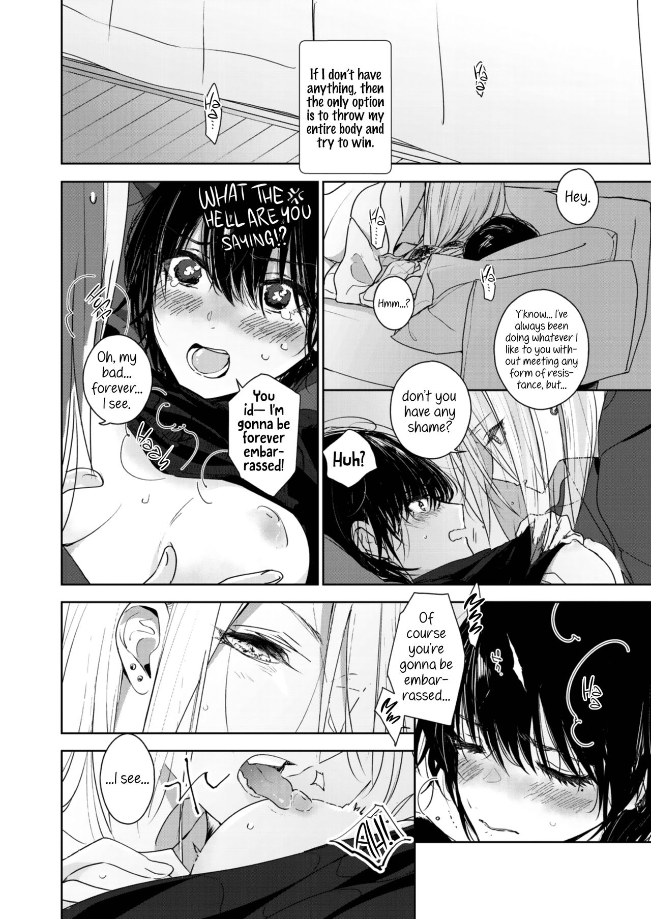 Lady x Lady - Page 86