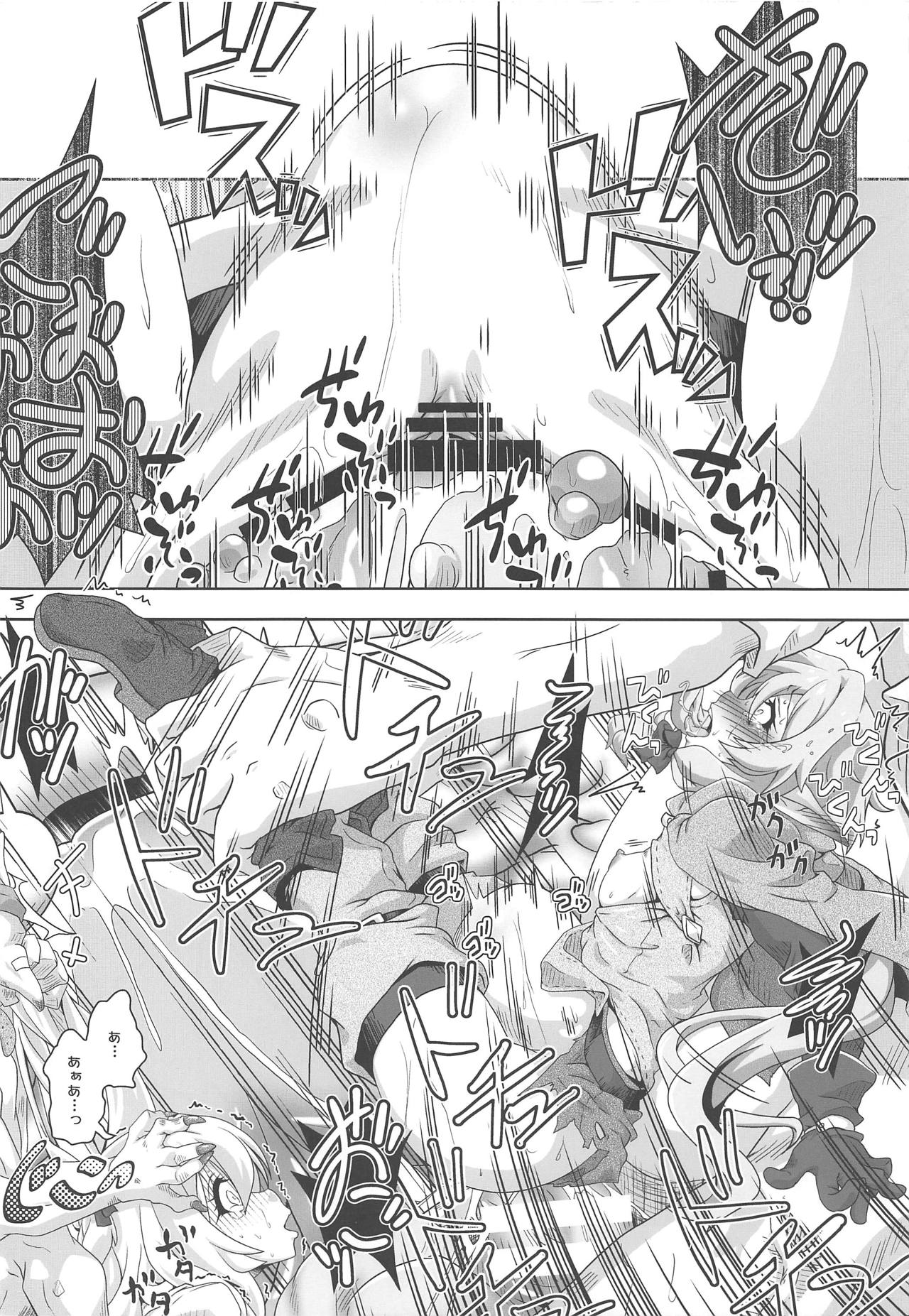 Fumble Dice - Page 13