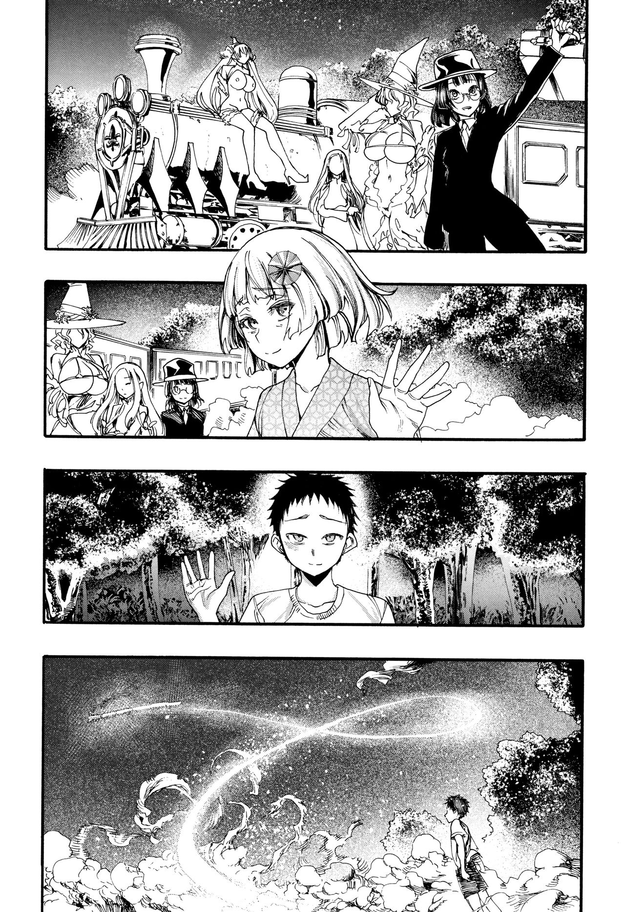 Mankai Harem School - Page 171