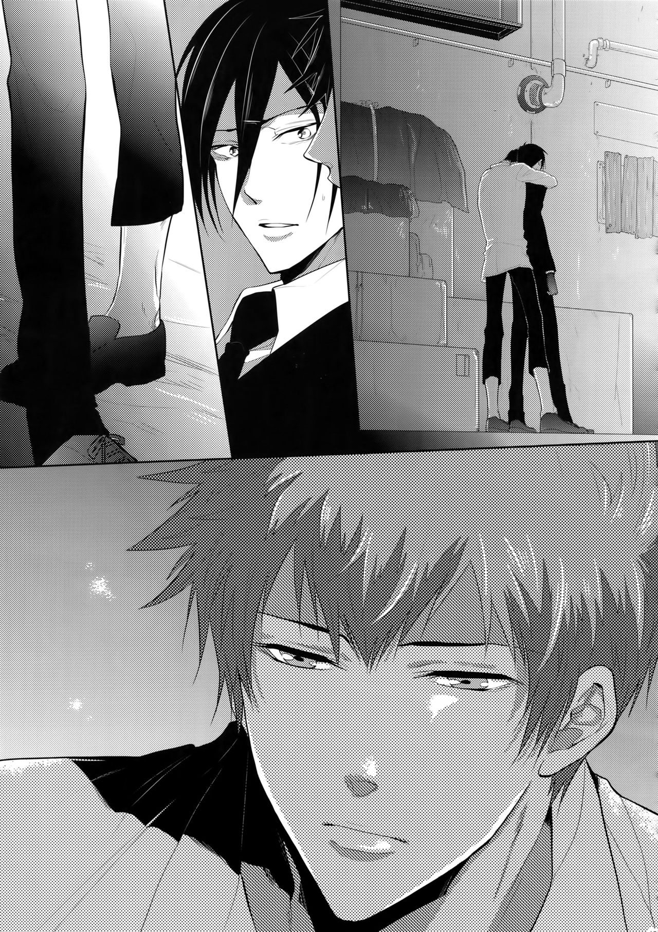 7men_Re_PP4 - Page 122