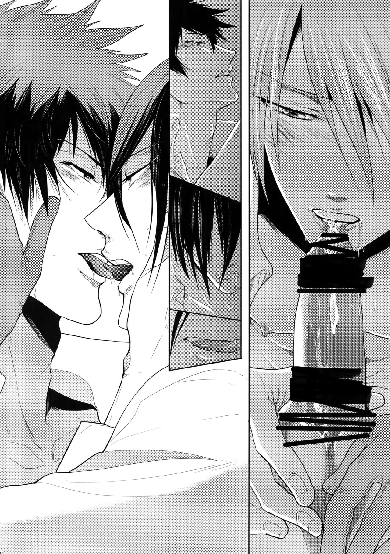 7men_Re_PP4 - Page 139