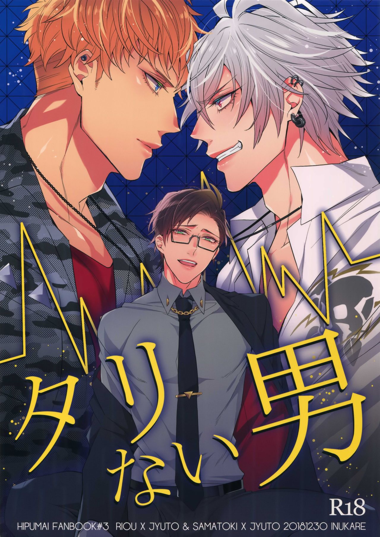 Preview page 1