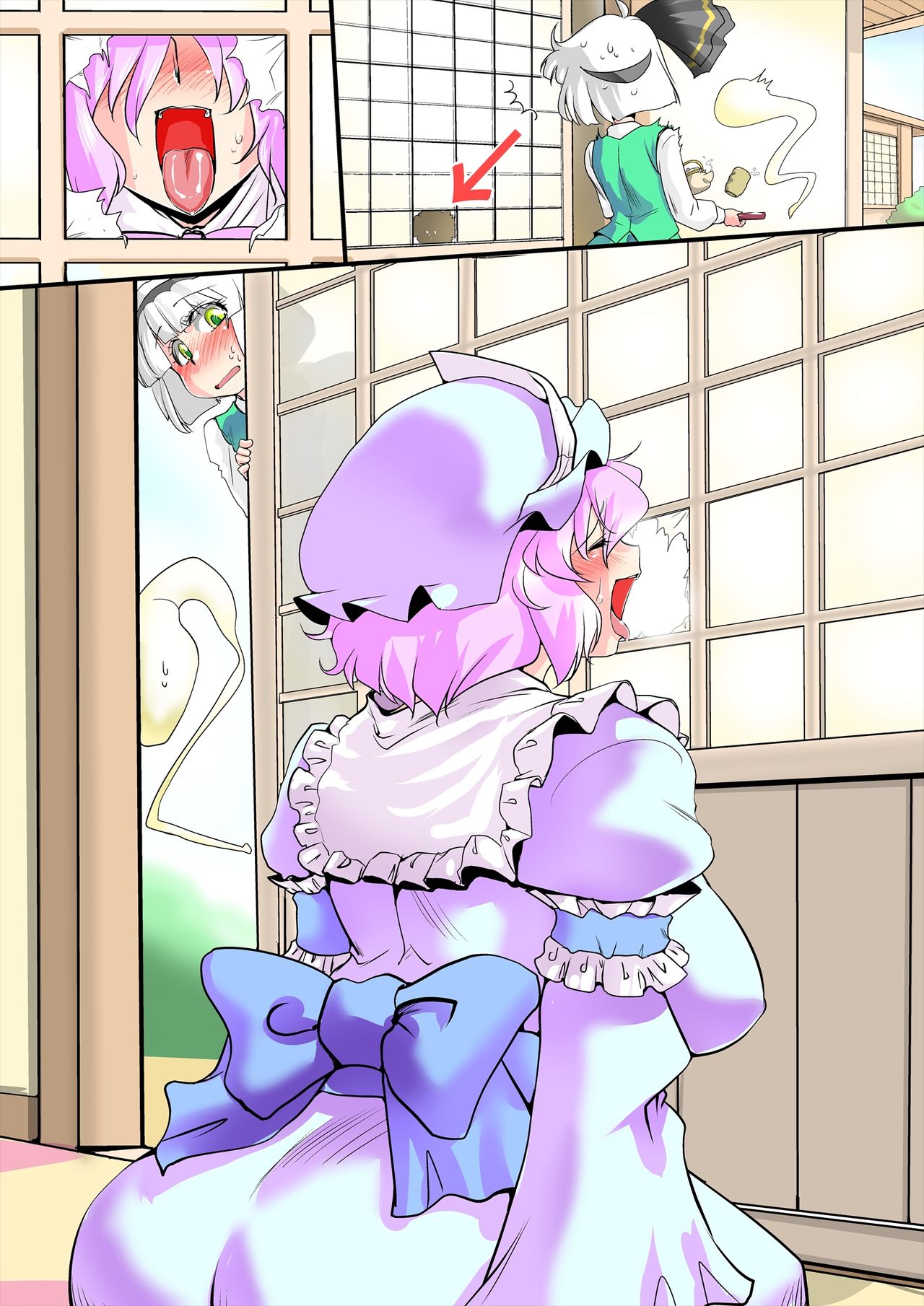 Touhou Pragmatizer 3 - Page 26