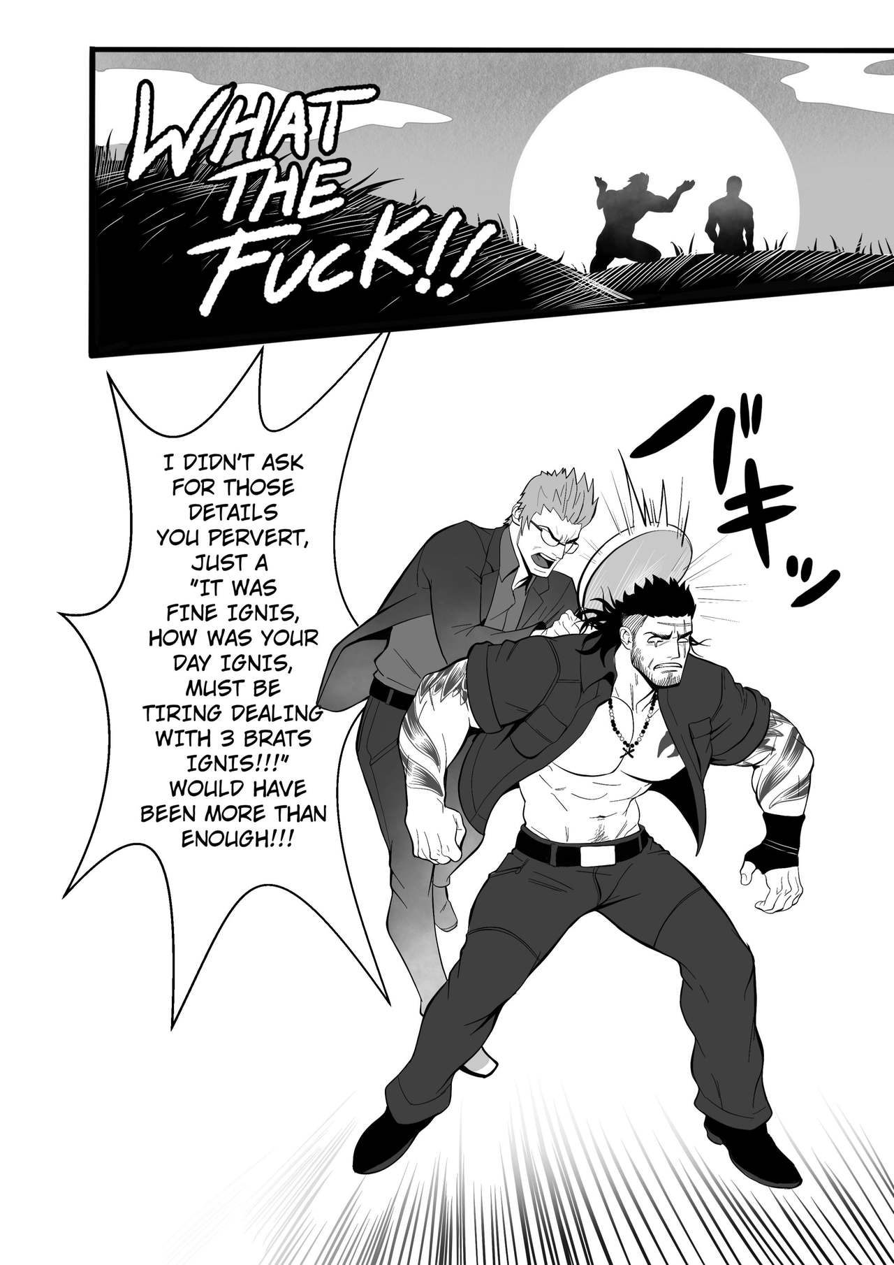 Private Training - Page 18