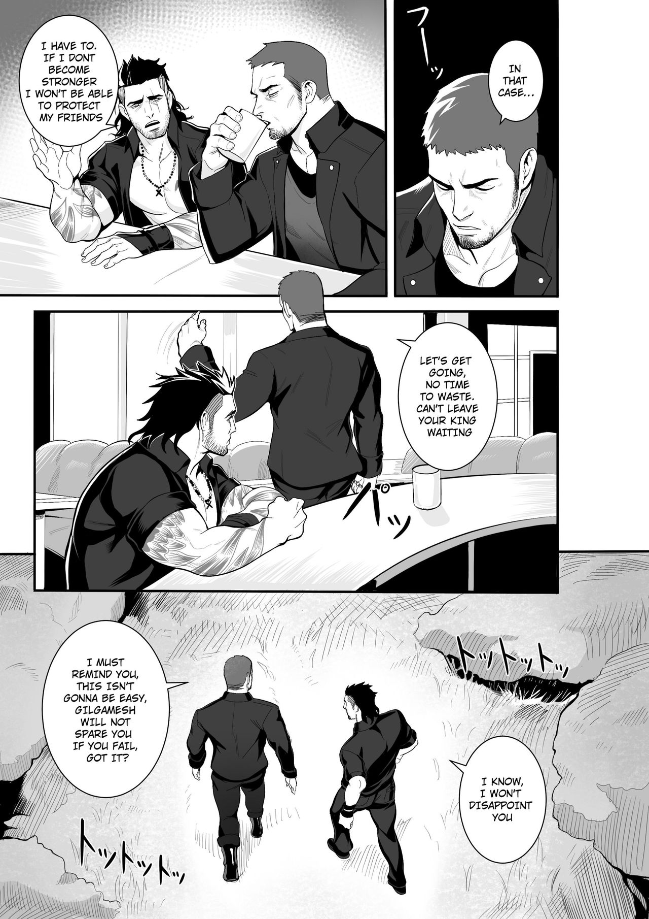 Private Training - Page 5