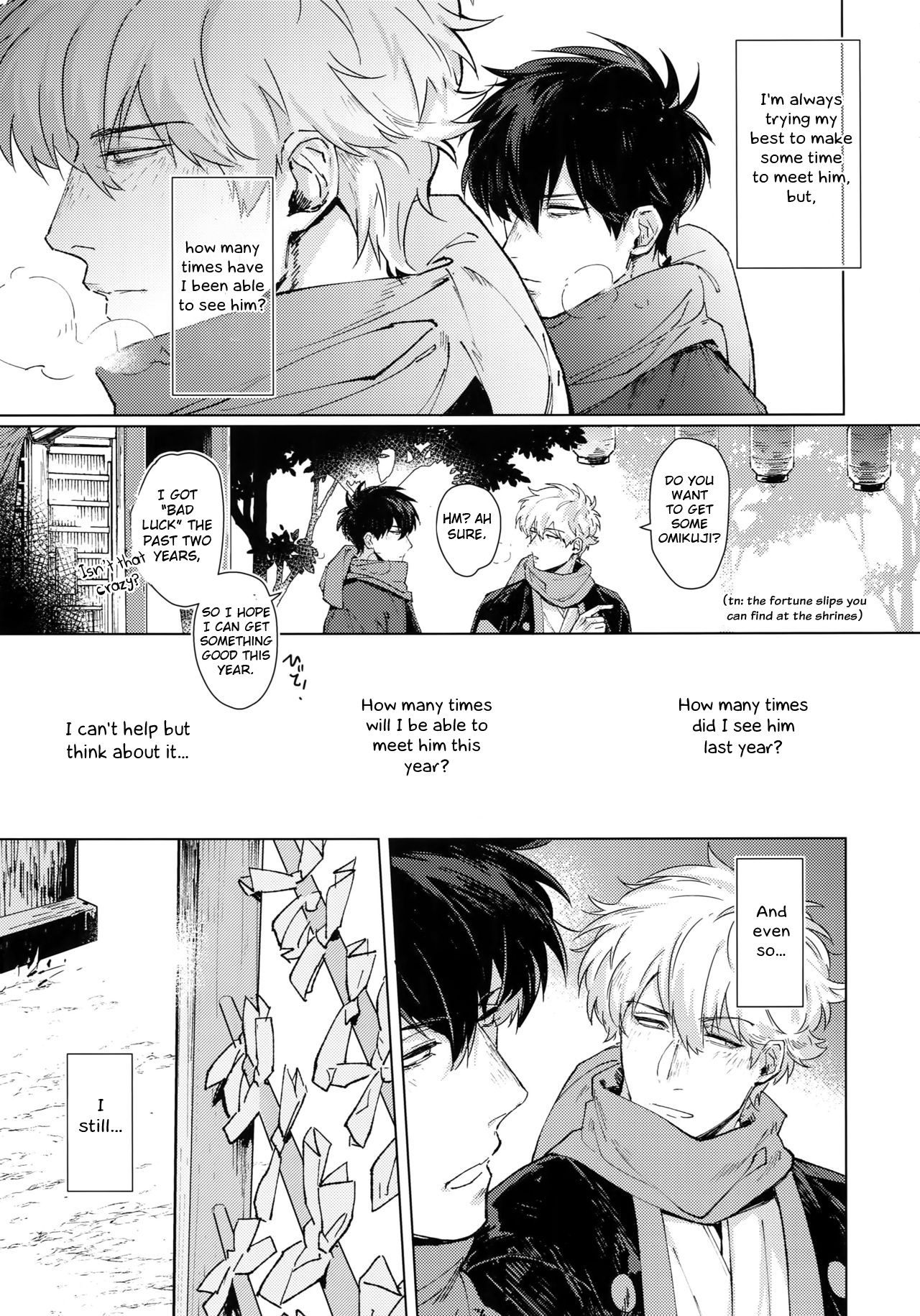 By My Side - Page 8