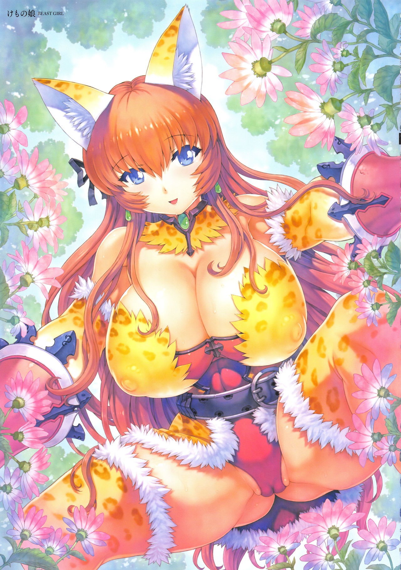 Mogudan Illust Works - Page 24
