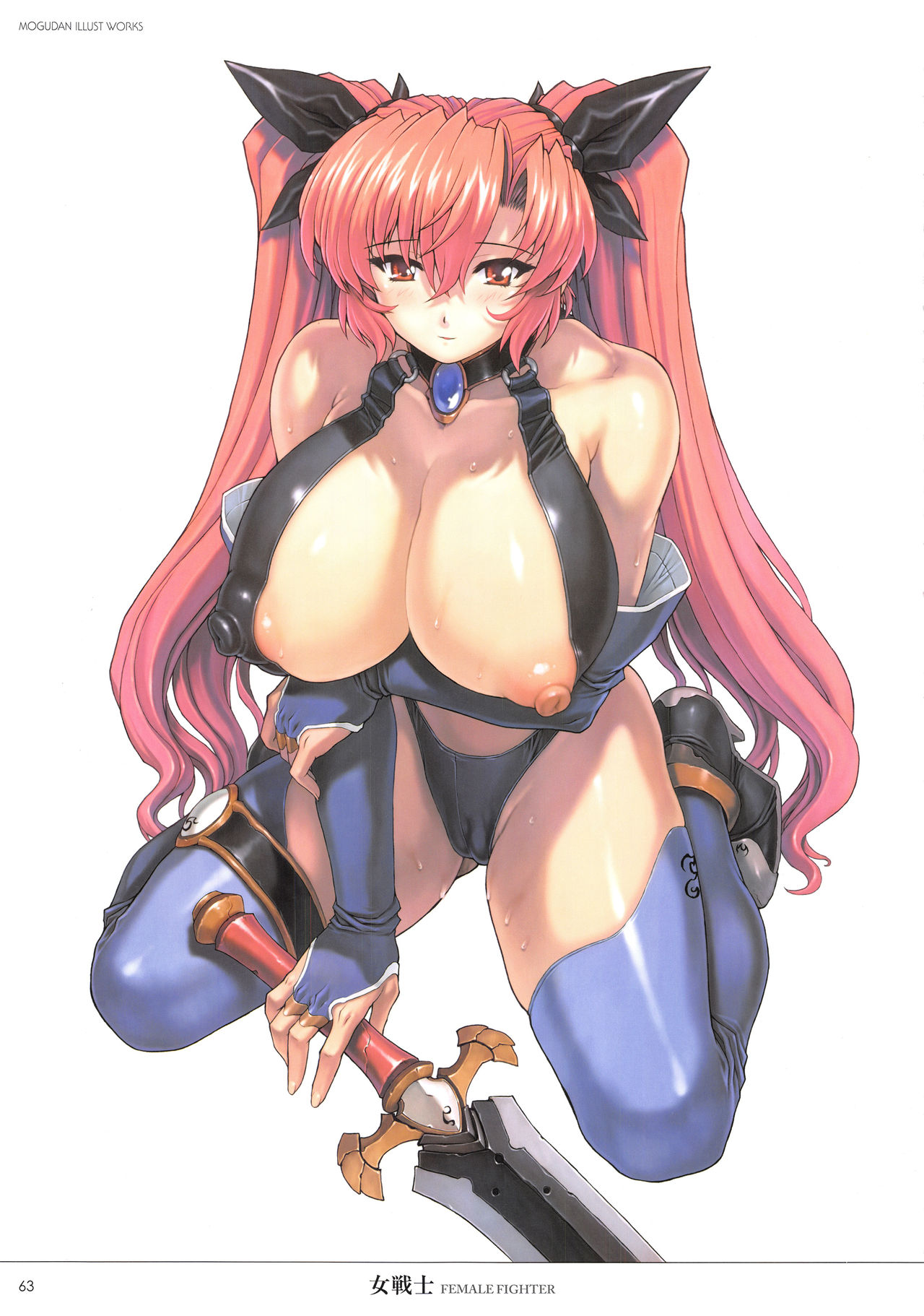 Mogudan Illust Works - Page 70