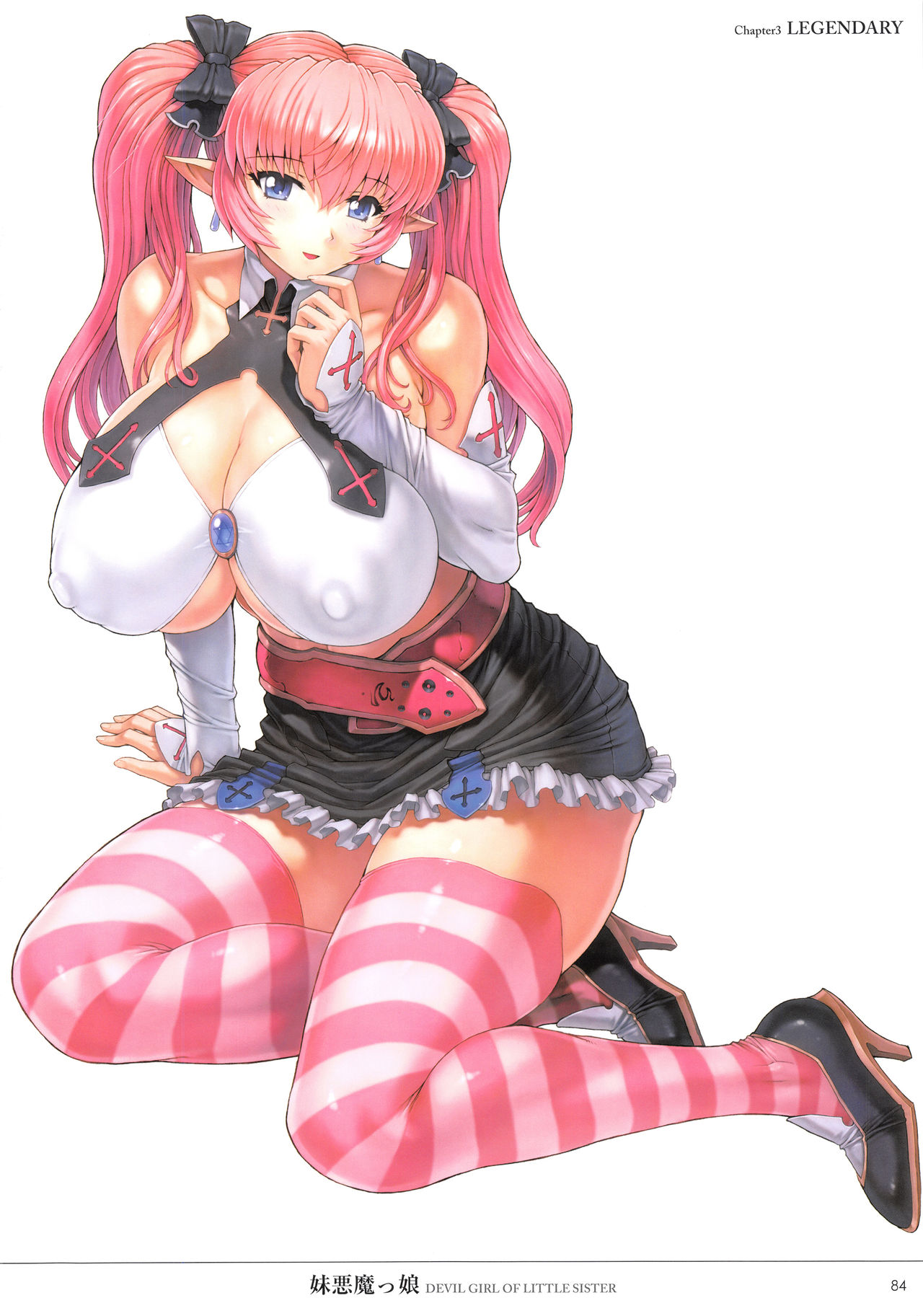 Mogudan Illust Works - Page 91