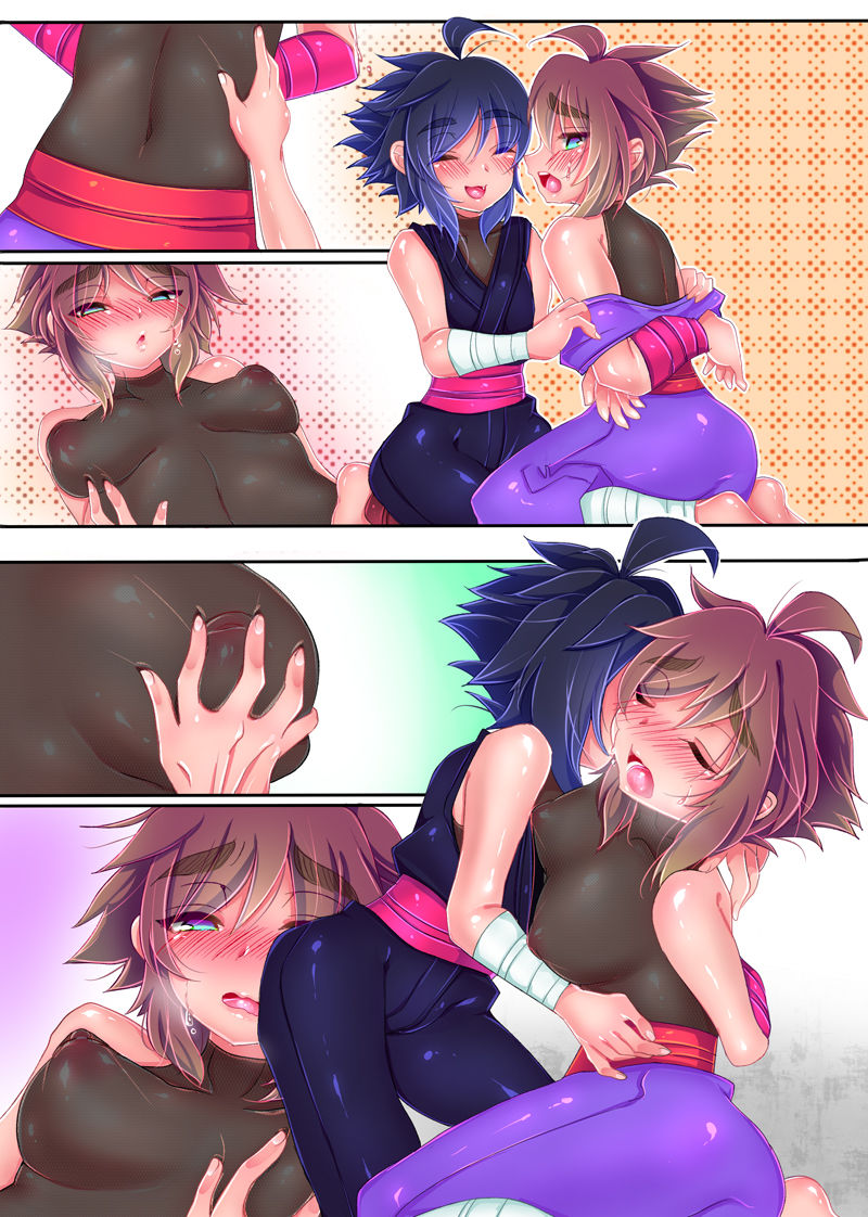 Extend Hiryuu Challenge - Page 20