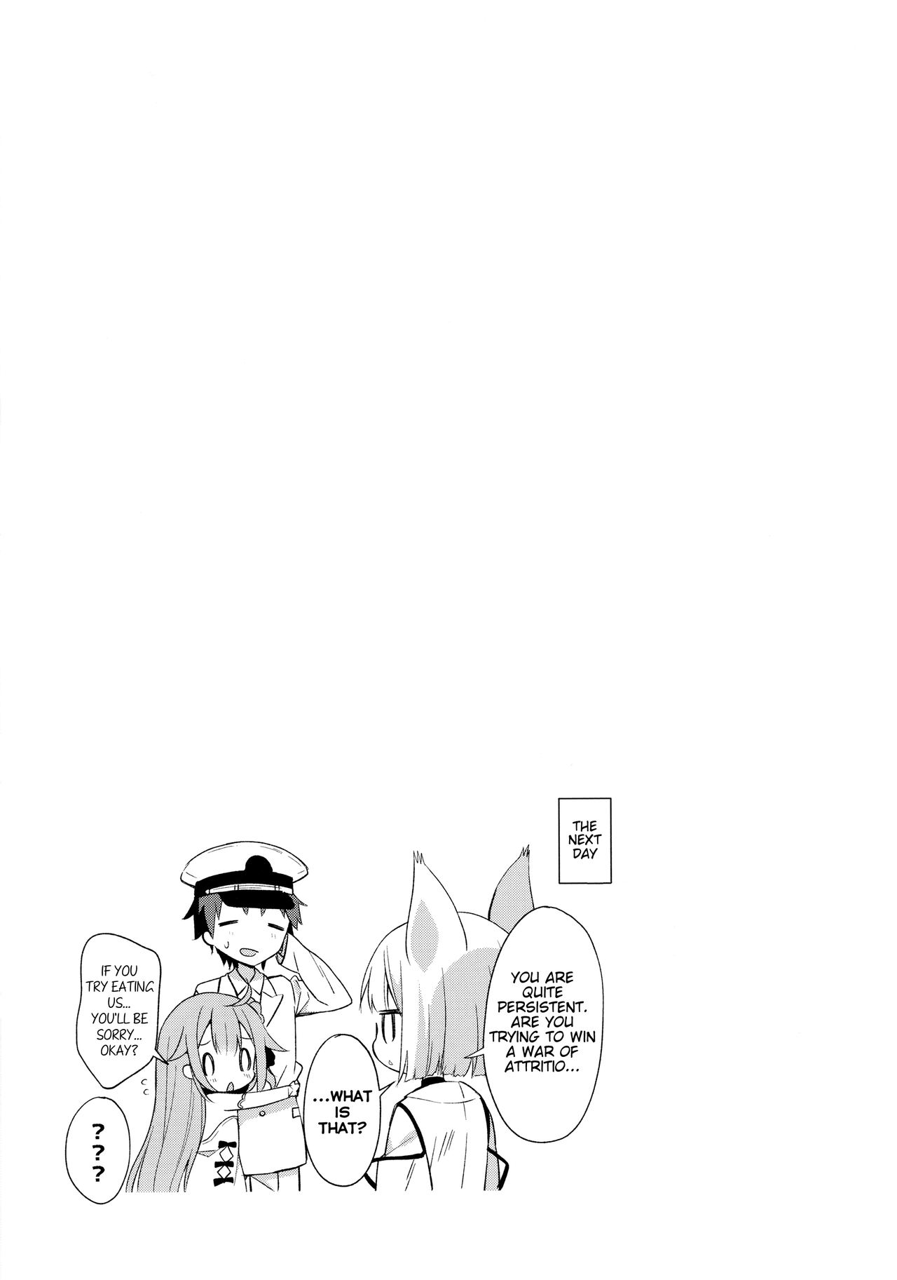 Tottemo Waruiko Unicorn - Page 26