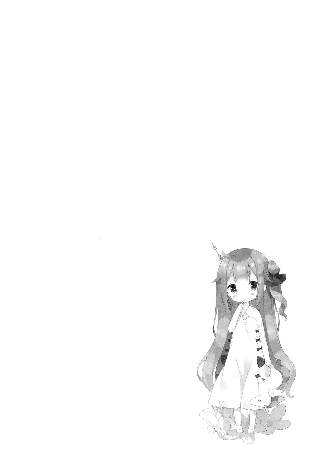 Tottemo Waruiko Unicorn - Page 27