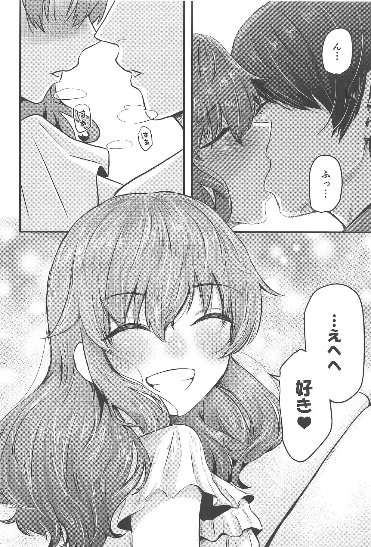 Picchiatello - Page 7