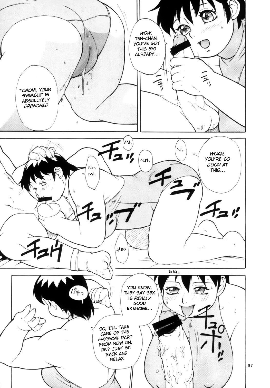 Hey, Fatty! - Page 3