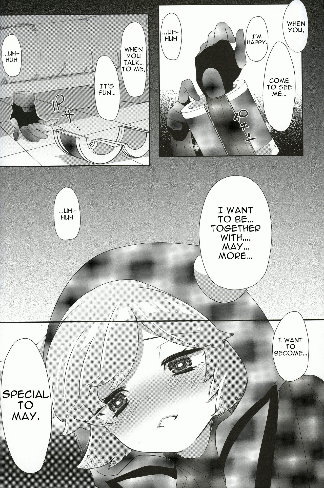 Preview page 5