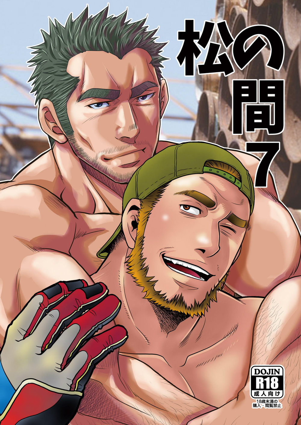 Preview page 1