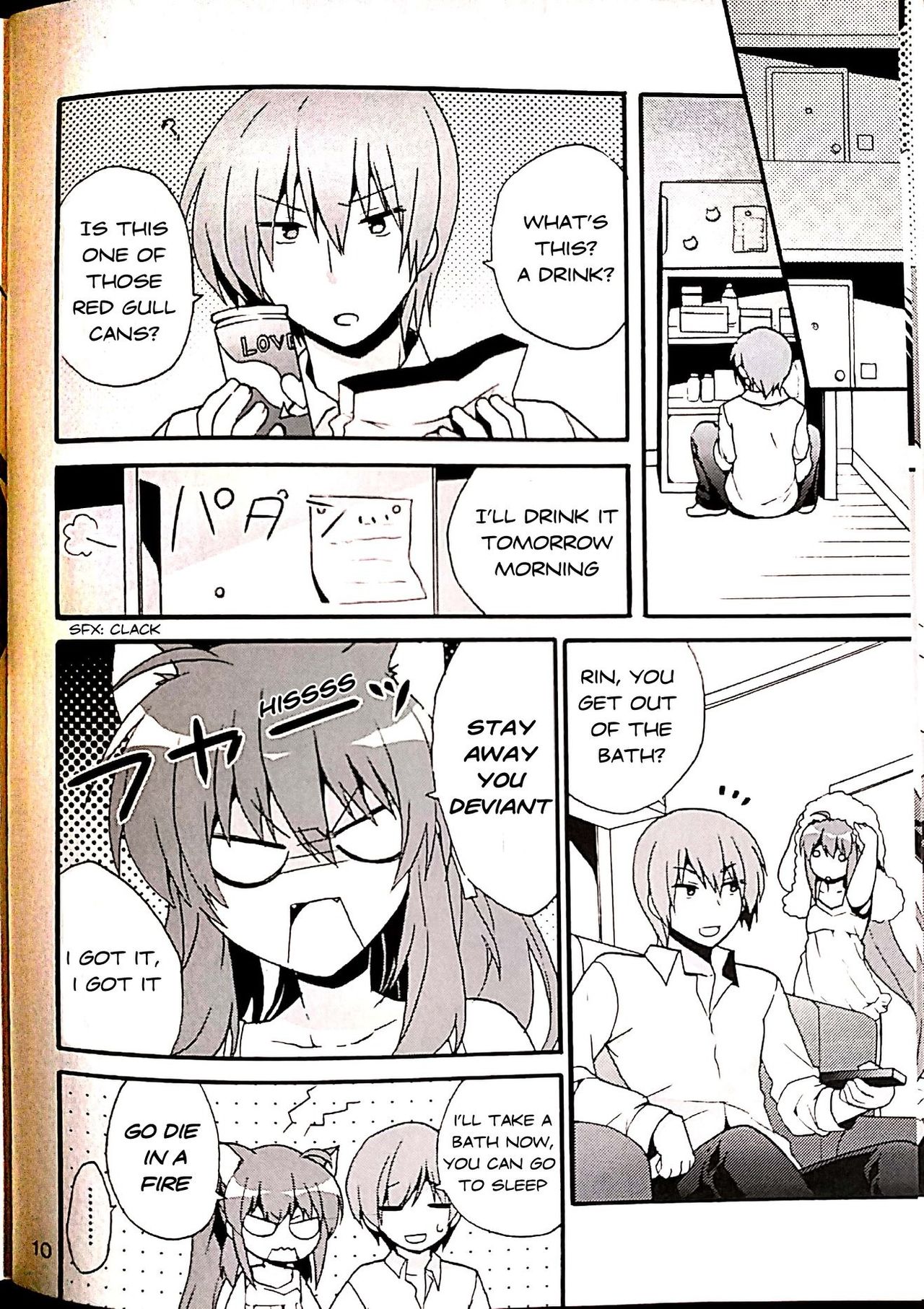 Sister Complex! - Page 7