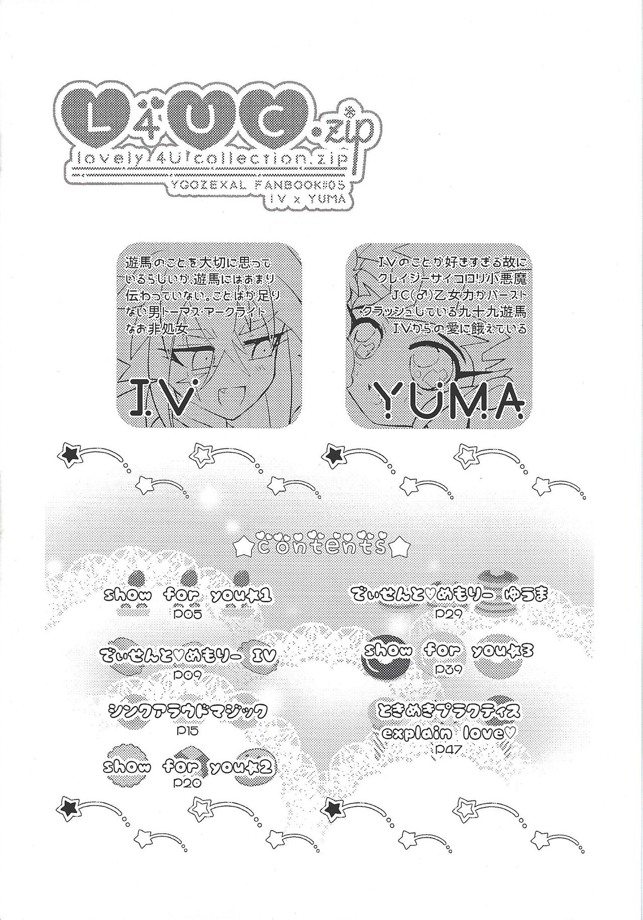 Preview page 3