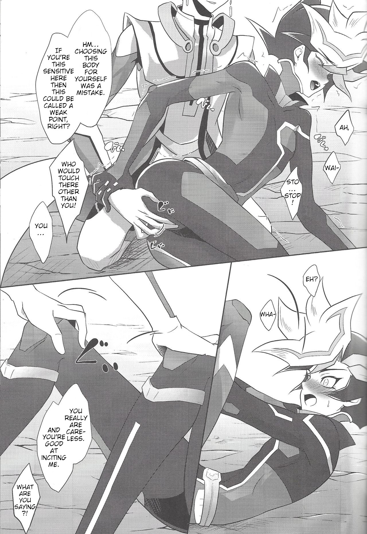 BlindGame - Page 10