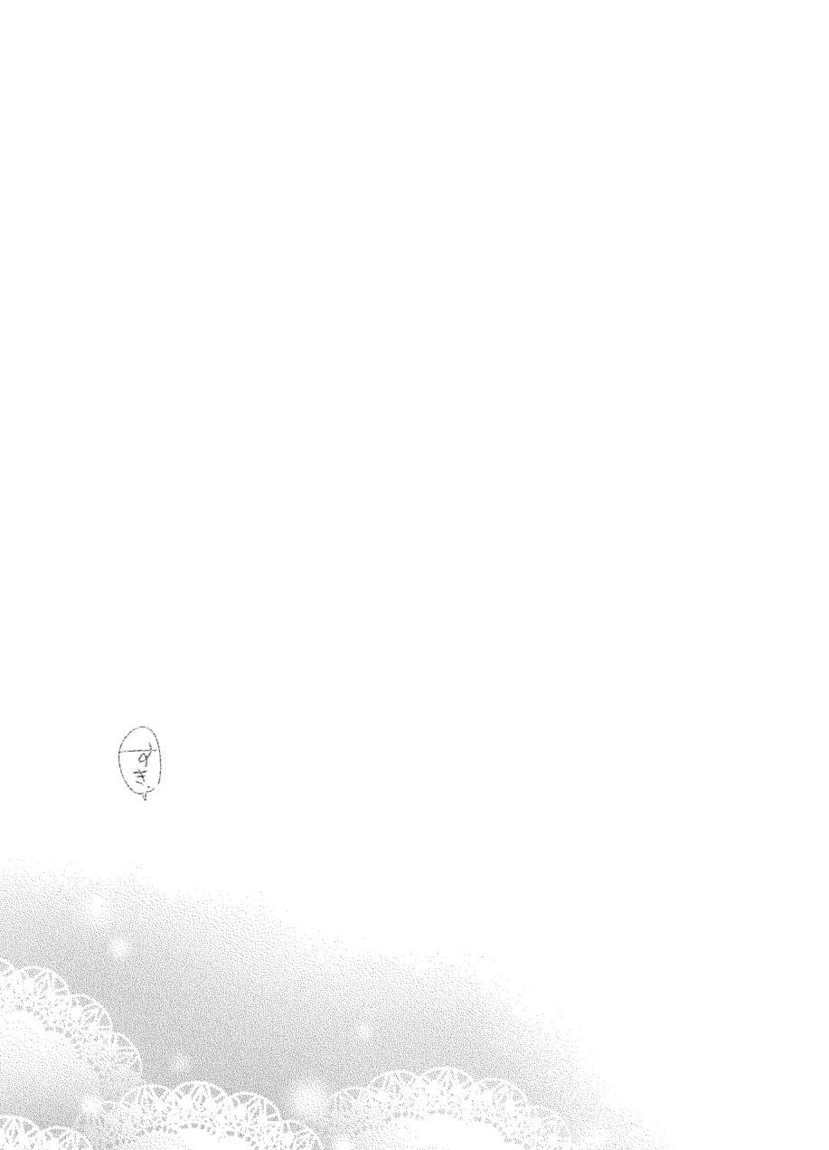 Tsukiatte Yonkagetsu - Page 37