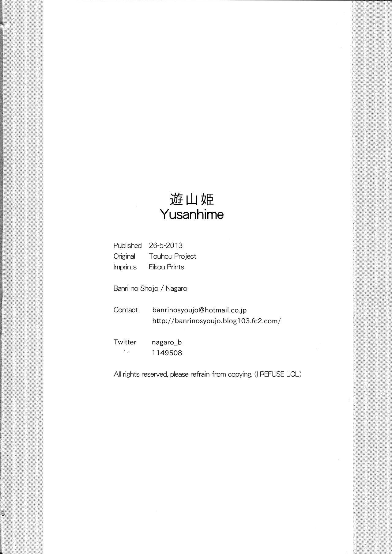 Yusan Hime - Page 25