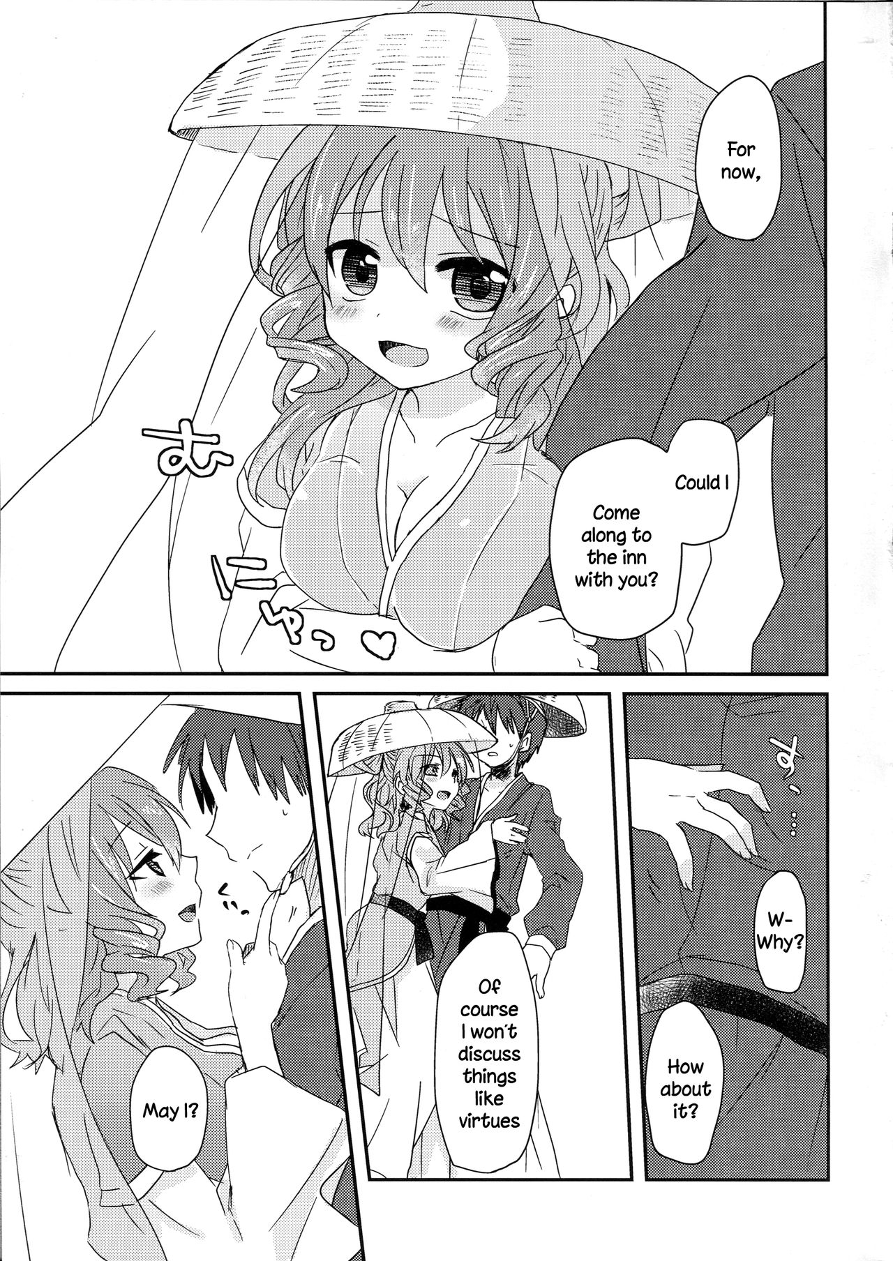 Preview page 4