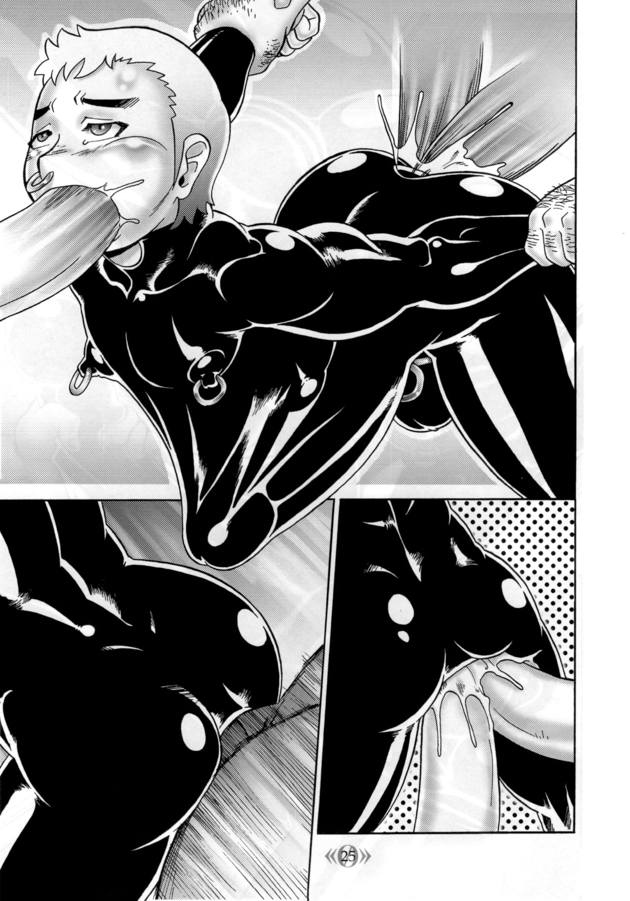 《0》 2 - Page 24