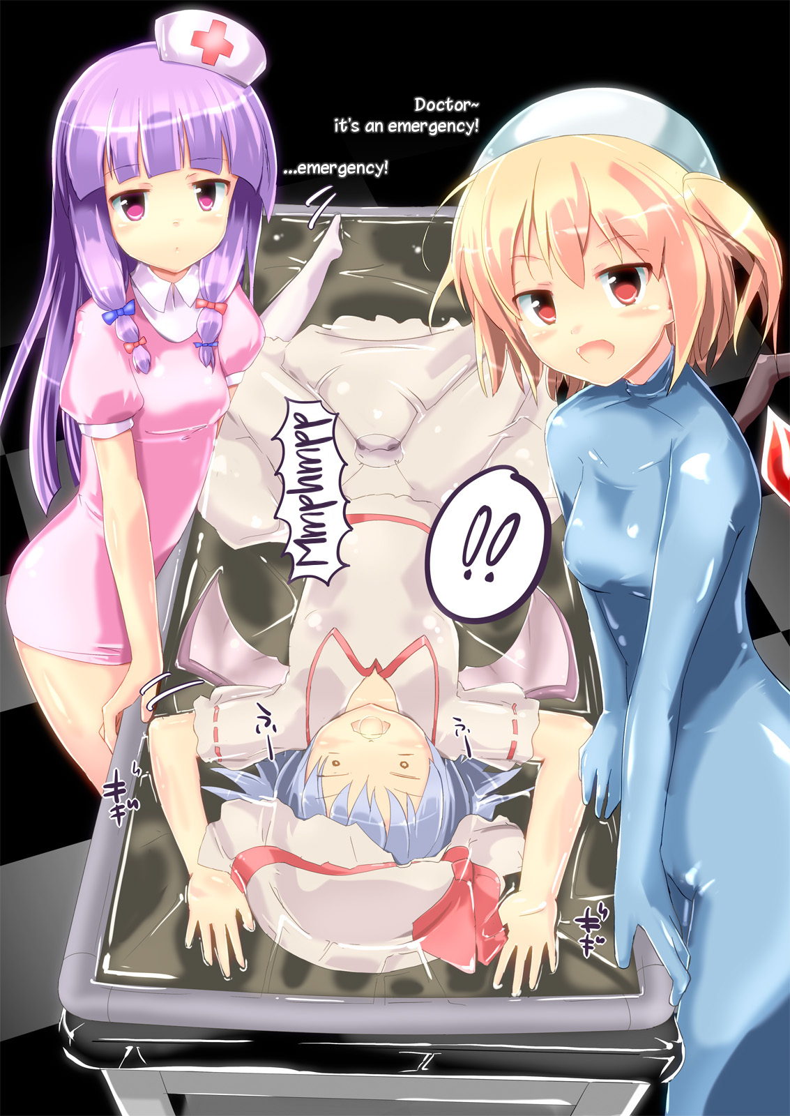 Vacuum Ward -Vacuum Operation- - Page 3