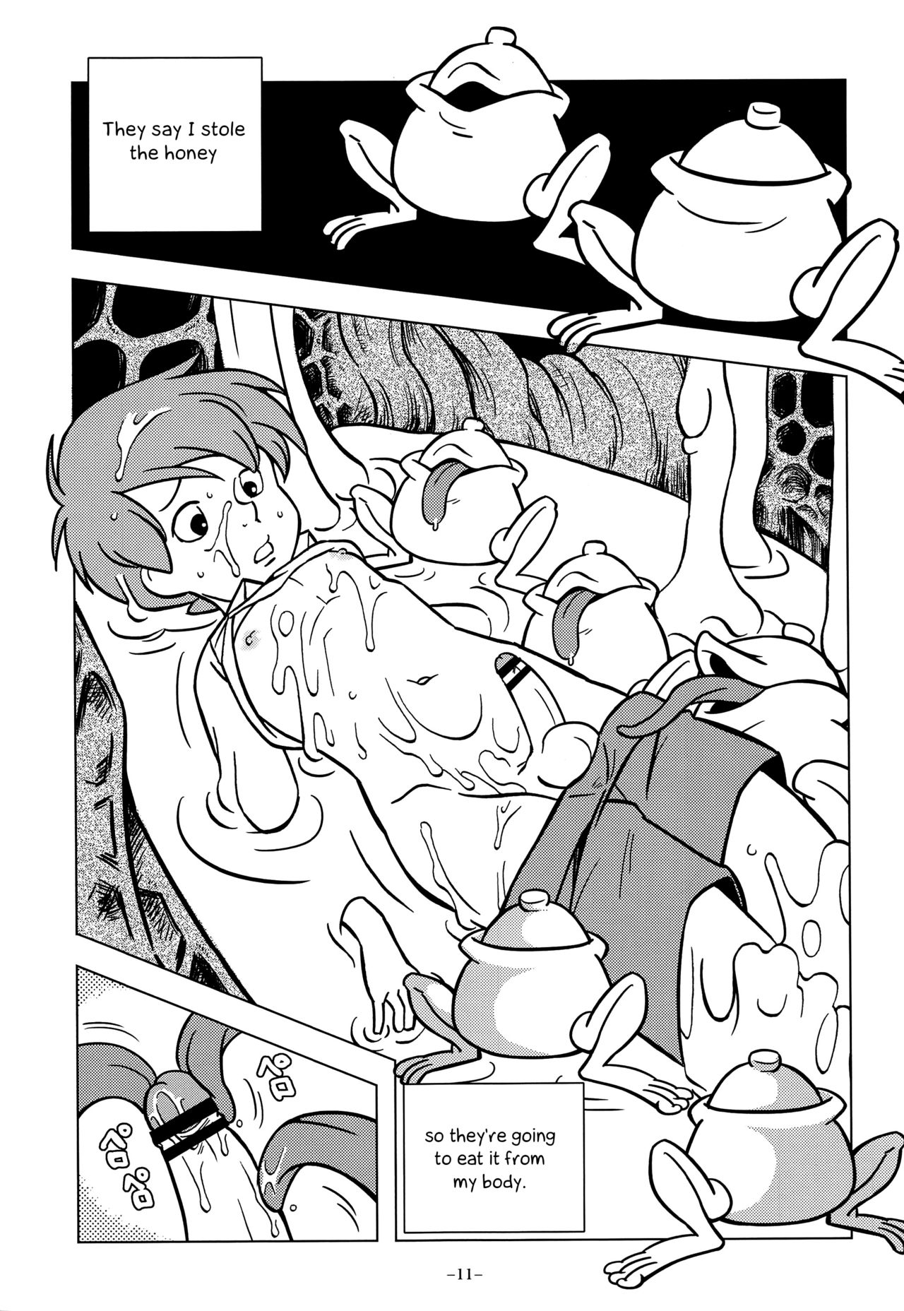 Gangu Mousousha - Page 11