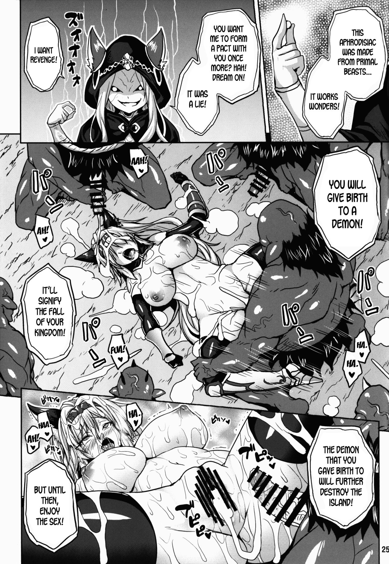 Royal Slave - Page 25