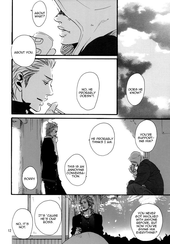 Borderless 1-3 - Page 106