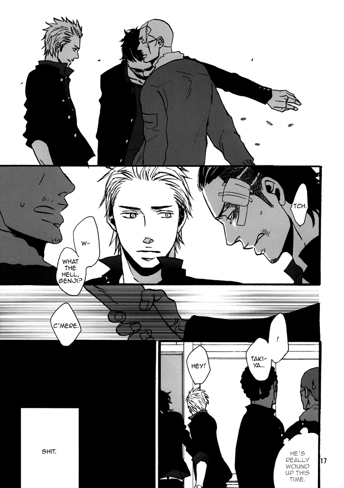 Borderless 1-3 - Page 111
