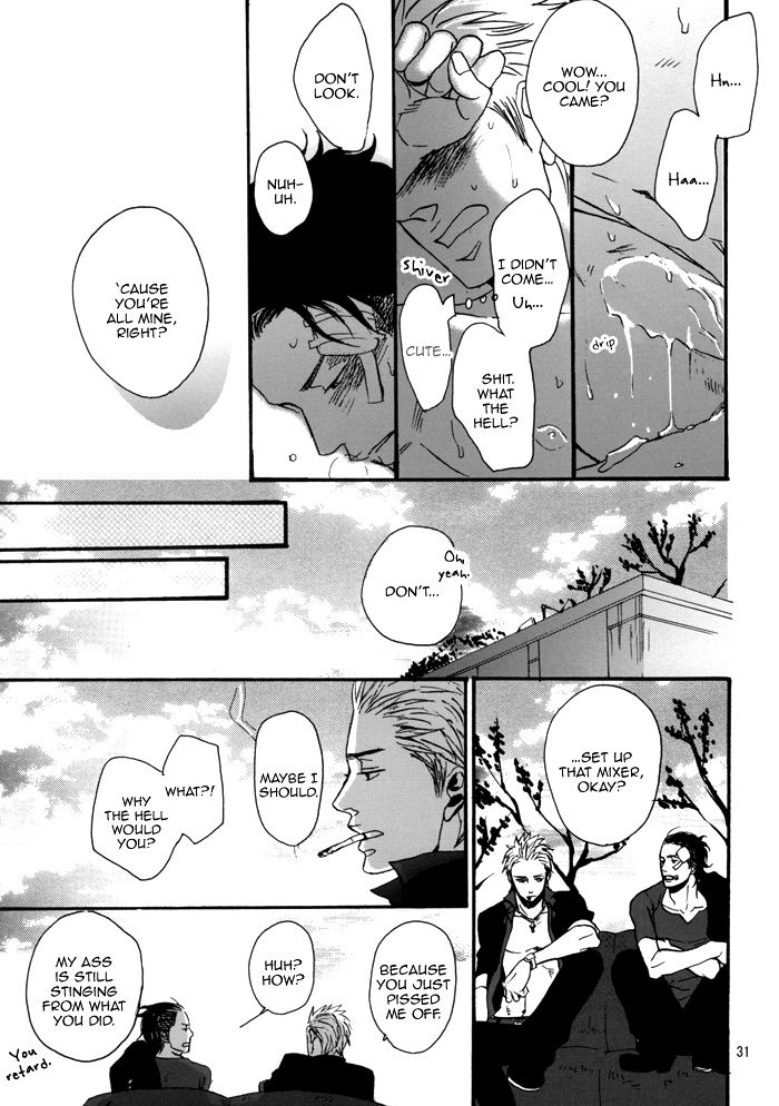 Borderless 1-3 - Page 125