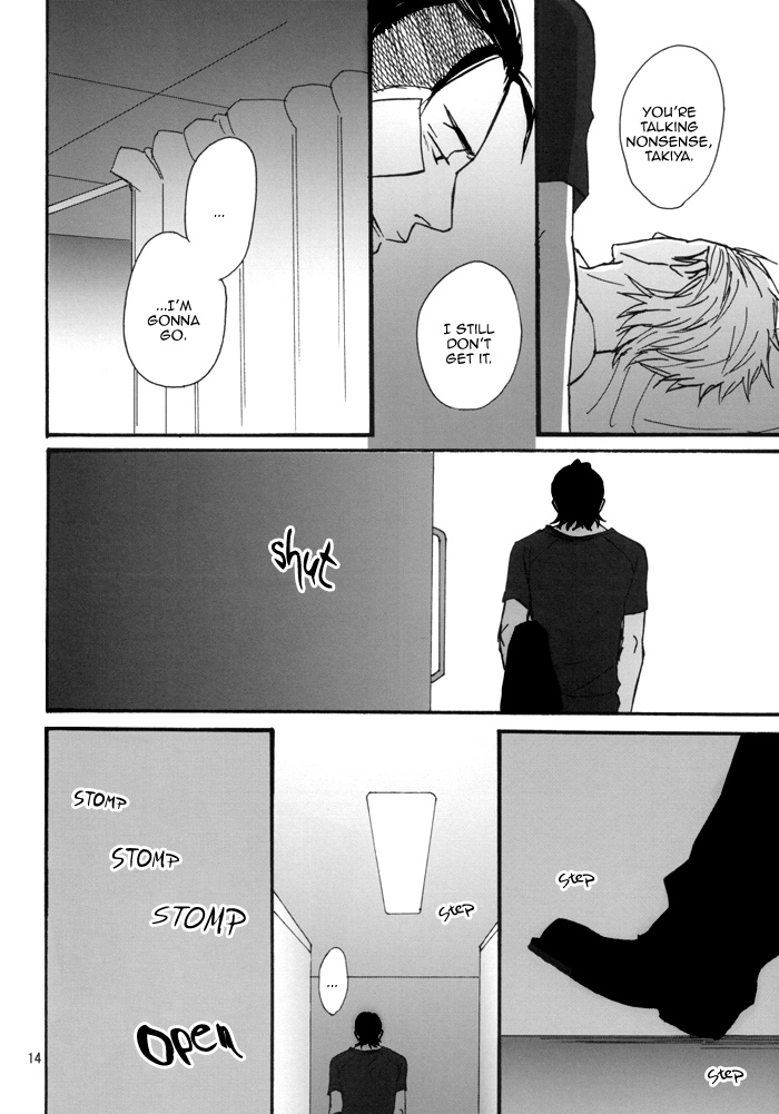 Borderless 1-3 - Page 51