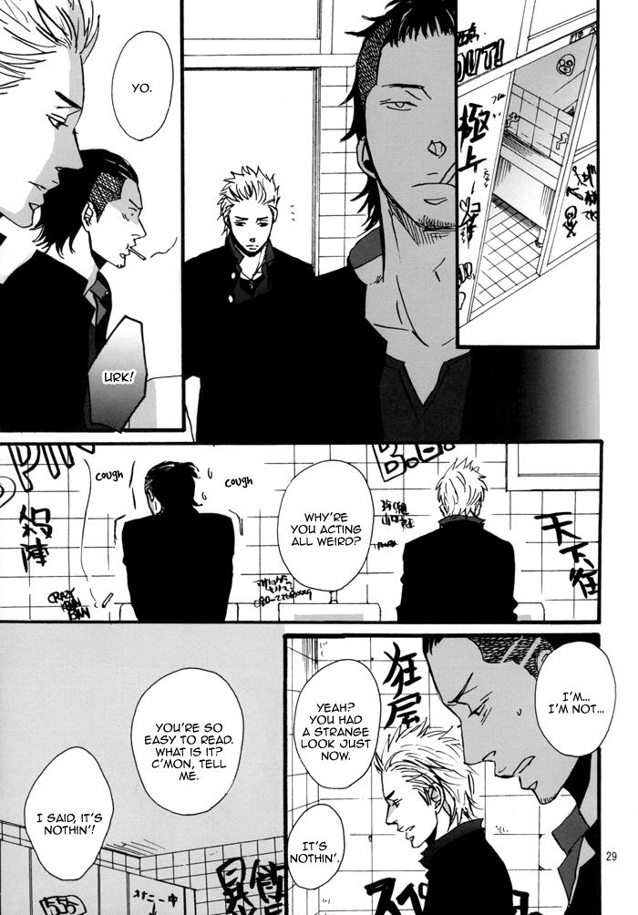 Borderless 1-3 - Page 66