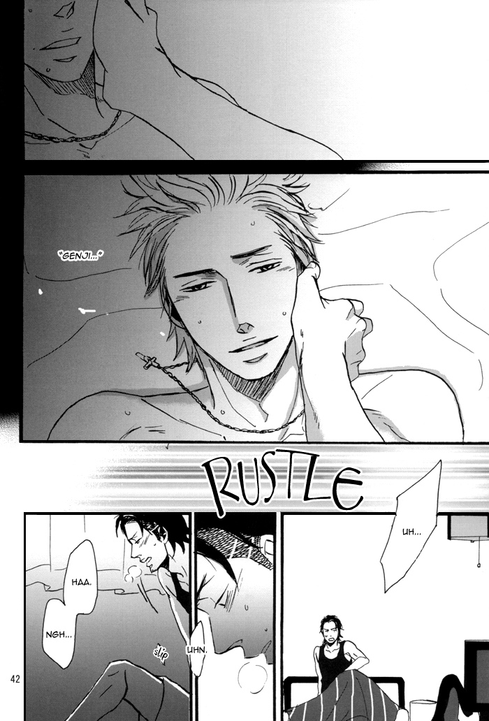 Borderless 1-3 - Page 79
