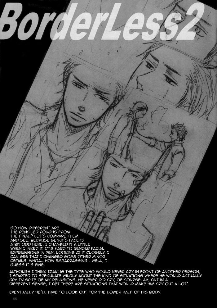 Borderless 1-3 - Page 92