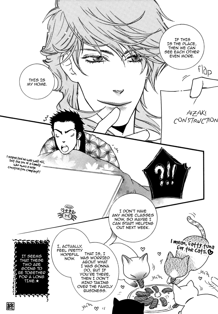 Neko-chan - Page 23