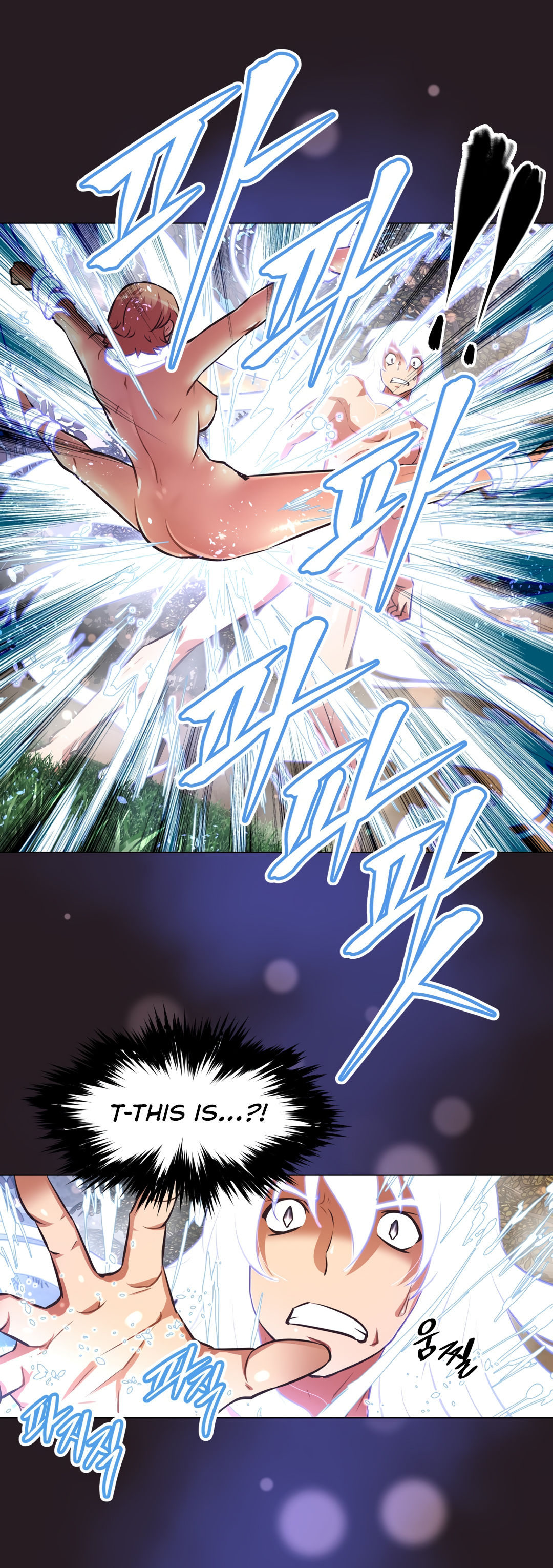 Brawling Go Ch.149-152 - Page 12