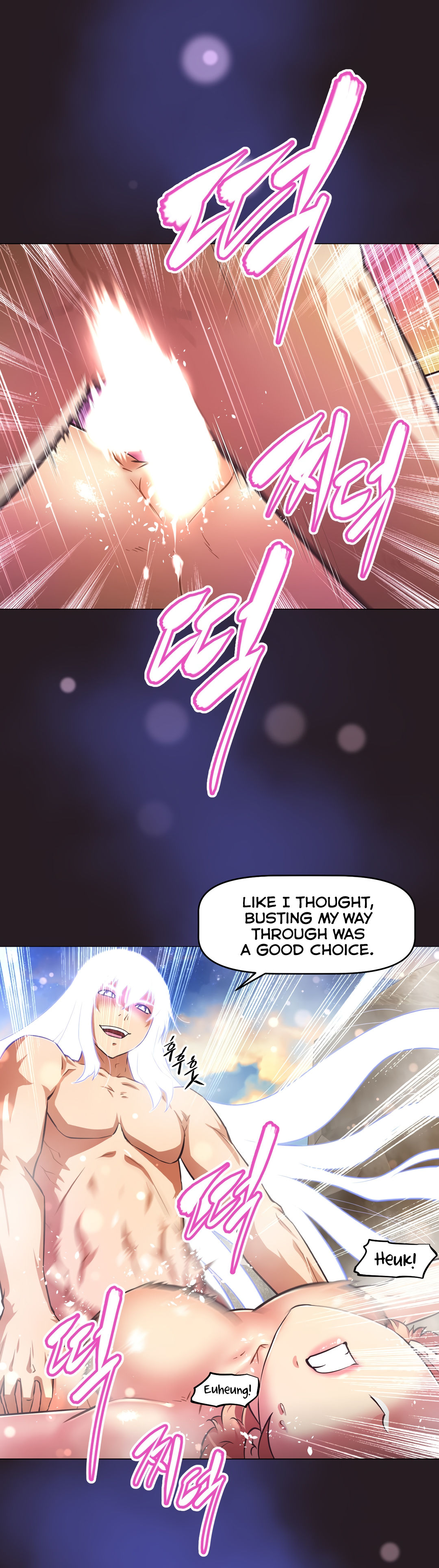 Brawling Go Ch.149-152 - Page 53