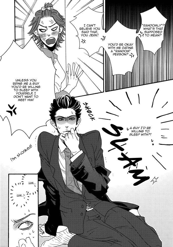 Sis-Con - Page 11
