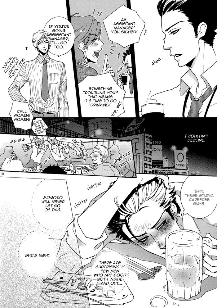 Sis-Con - Page 14