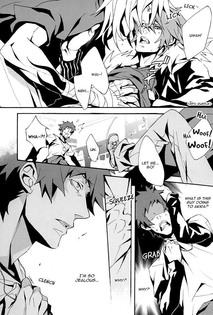 Fuwatoro - Page 19