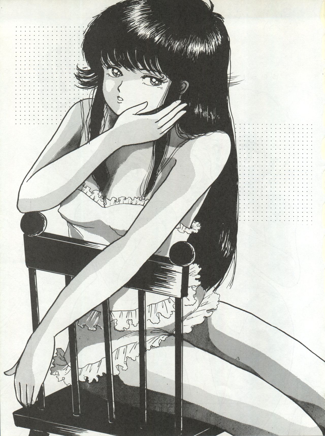 B-Wave Excellent - Page 20