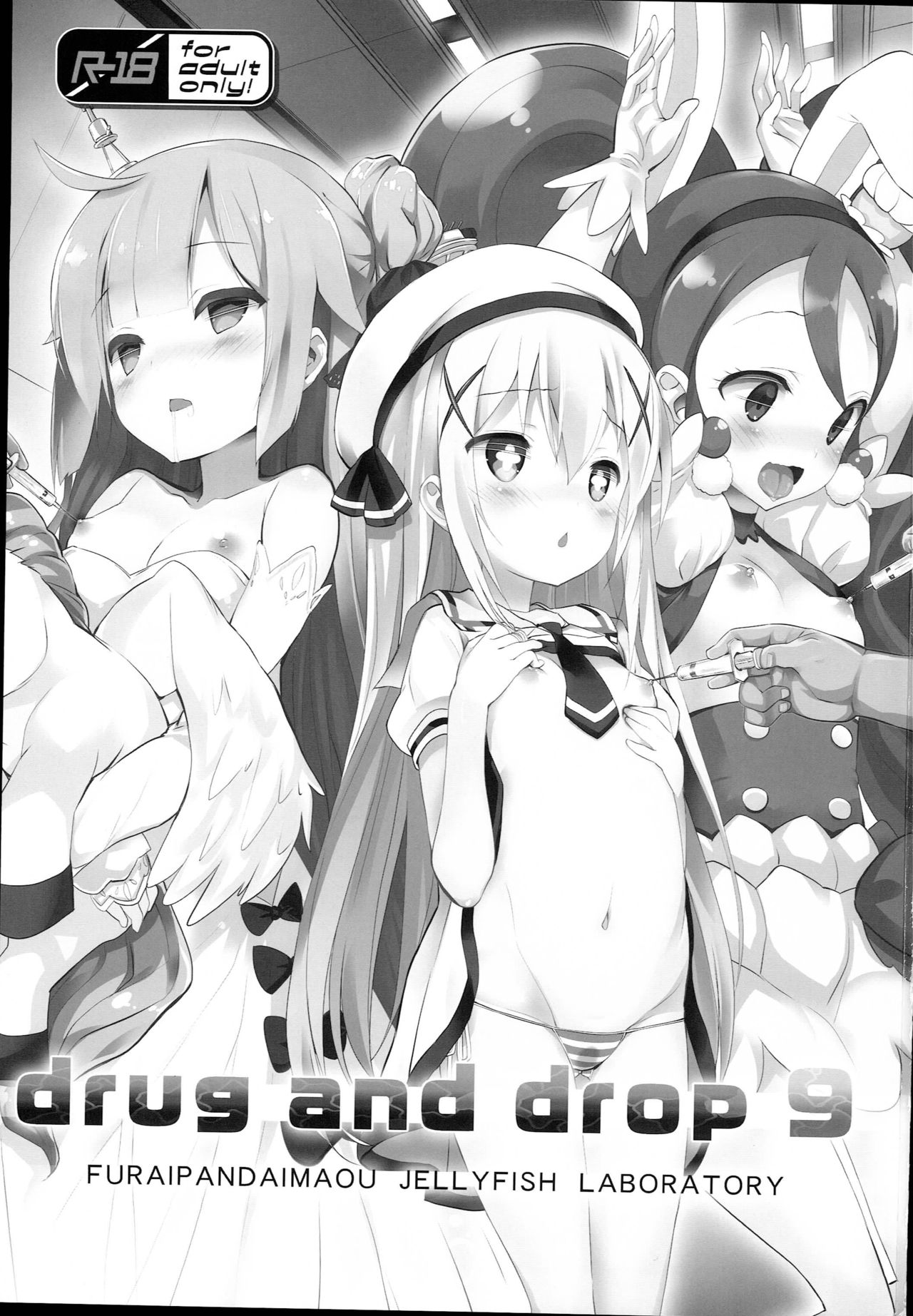 drug and drop 9 - Page 3